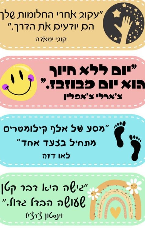 צתצת.jpg