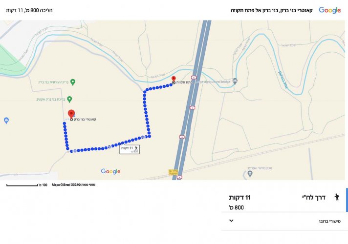 קאנטרי בני ברק, בני ברק אל פתח תקווה - מפות Google.jpg