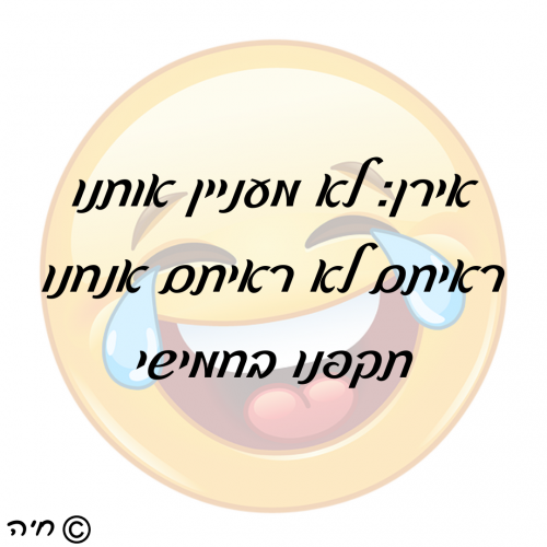 הוסף כותרת (2).png