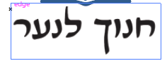 צילום מסך 2024-08-22 142034.png