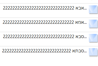 דוגמא 1.PNG