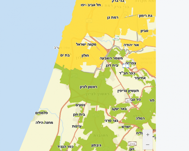 צילום מסך 2024-08-25 113506.png