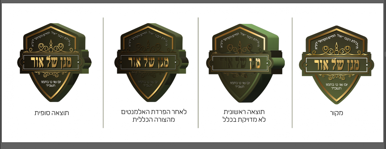 פ.png