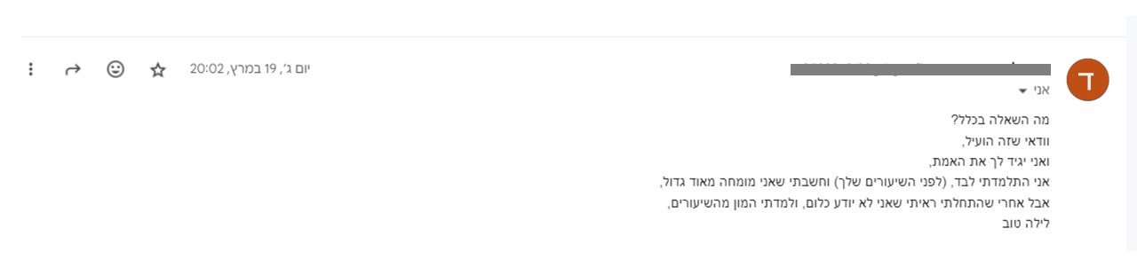 עדות 1.jpg