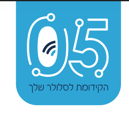 צילום מסך 2023-09-14 150208.png