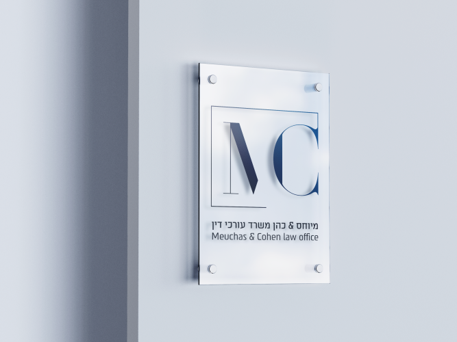 Free_Glass_Sign_Mockup_3.png