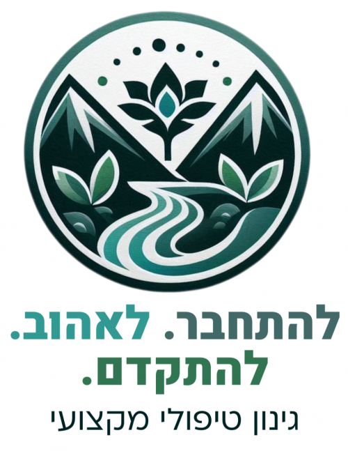 לוגו 2.png