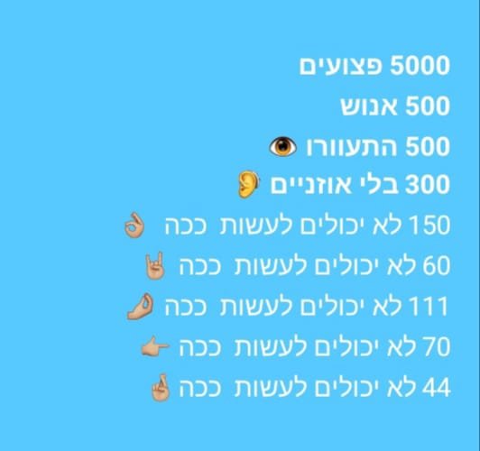 1726657478424 העתק.jpg