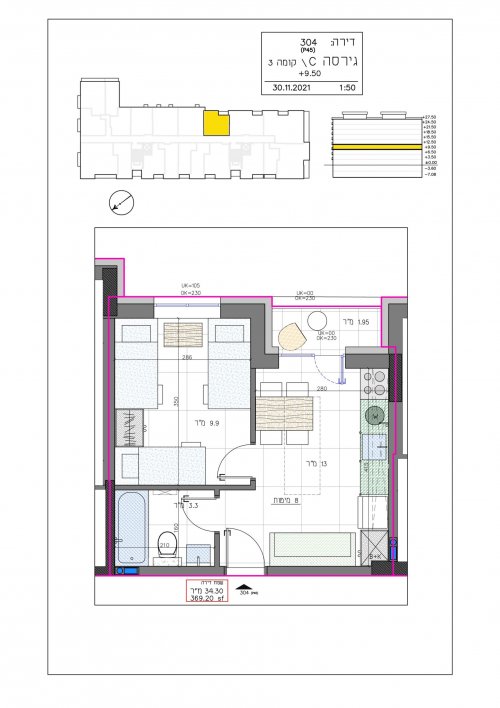 MECHERקומה3-דירה-verC-C304-scaled (1).jpeg