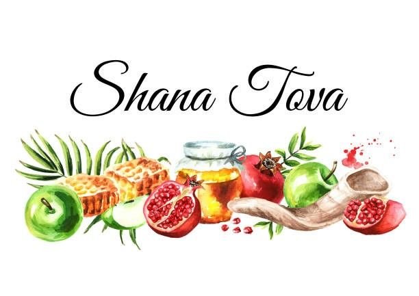 Shana Tova U-Metuka _ שנה טובה ומתוקה.jpg