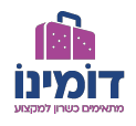 למסירה מיידי עגלת מוצי (שכיבה) שחורה במצב מעולה!!