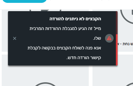 ביאור.png