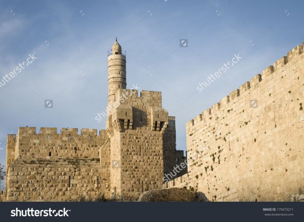 stock-photo-tower-of-david-in-the-old-city-of-jerusalem-israel-179473211.jpg