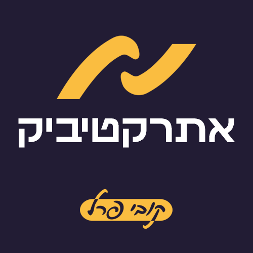 אתר אינטרנט שומר שבת. זה אפשרי בהחלט!!!