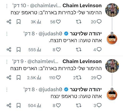 י.jpg