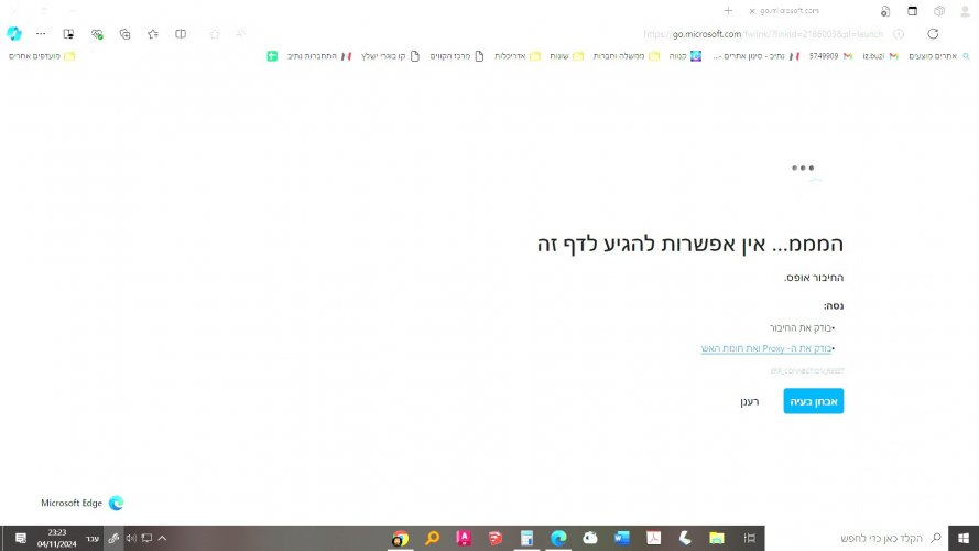 כשב'דבכ.jpg