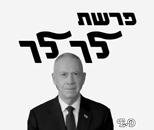 ף.png