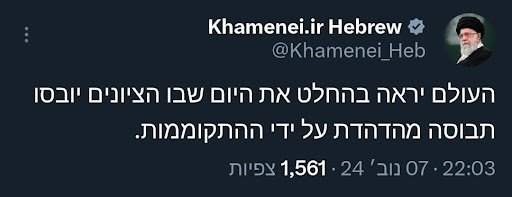 ע.jpg