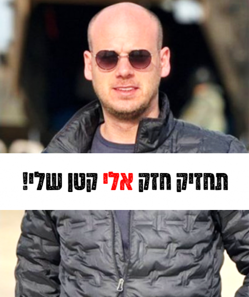 ס.png