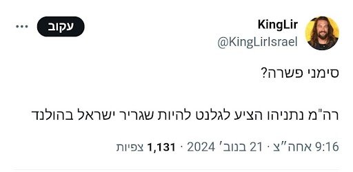 ב.jpg