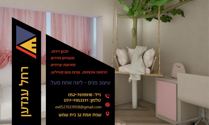 קערה וחלקים נוספים של מיקסר קנווד