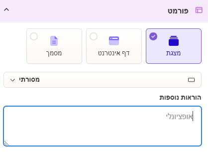 1732814995814.png