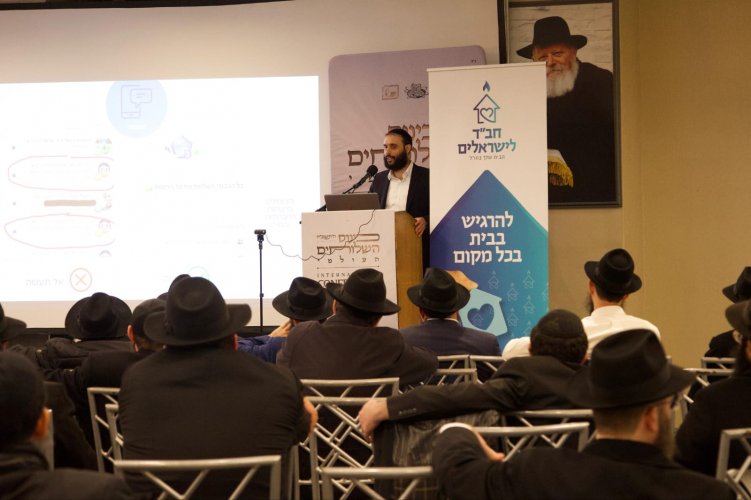 כך תהפכו למותג בדיגיטל: מומחה הדיגיטל שריתק את כנס שלוחי חב"ד העולמי