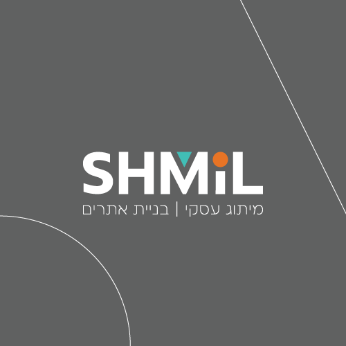 רוצה אתר מקצועי לעסק שלך אך לא מוכן/ה לשלם יקר מדי?