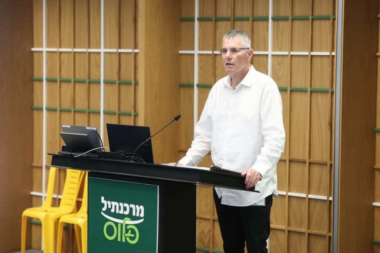 בנק מרכנתיל השיק את התוכנית פורצת הדרך "מרכנתיל פלוס" להנגשת ידע כלכלי בגובה העיניים