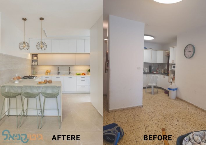 זה אותו בית?!