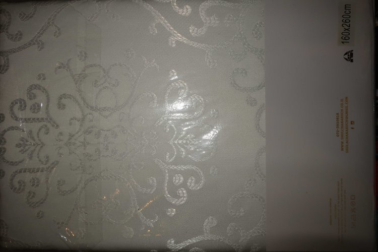 למכירה מפה חדשה משולחן ערוך ב60 שח