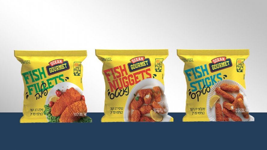 אושן גורמה מציגה: המתכונים שיעשו לכם גורמה, גם בחורף