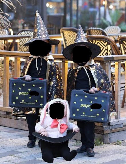 קוסמים ושפן בכובע.png