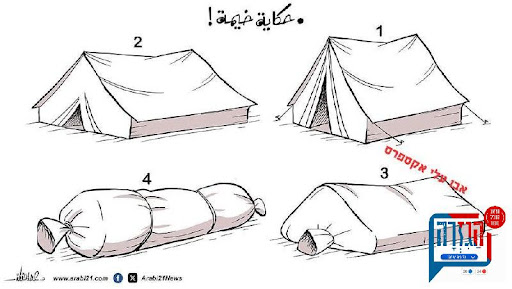image (83).png
