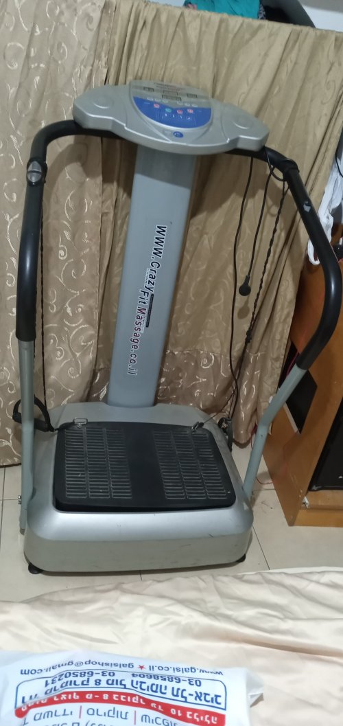 מכשיר רטט- _להרזיה וזרימת גם וכו')