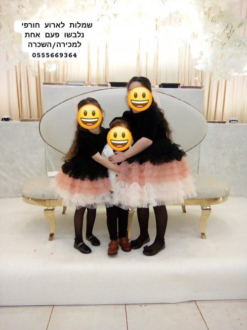 מחפשת שמלה לקנייה \להשכיר