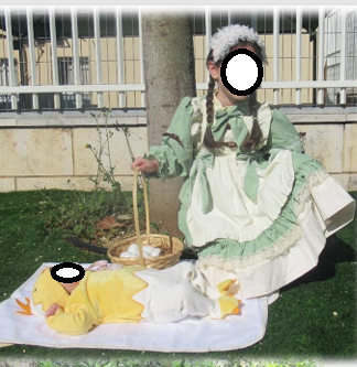 כפריה ואפרוח.PNG