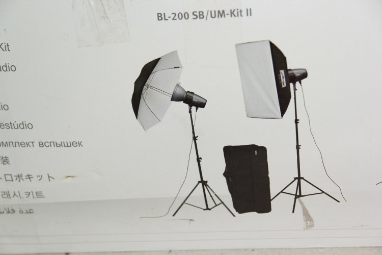 קיט פלאשים לסטודיו של METZ