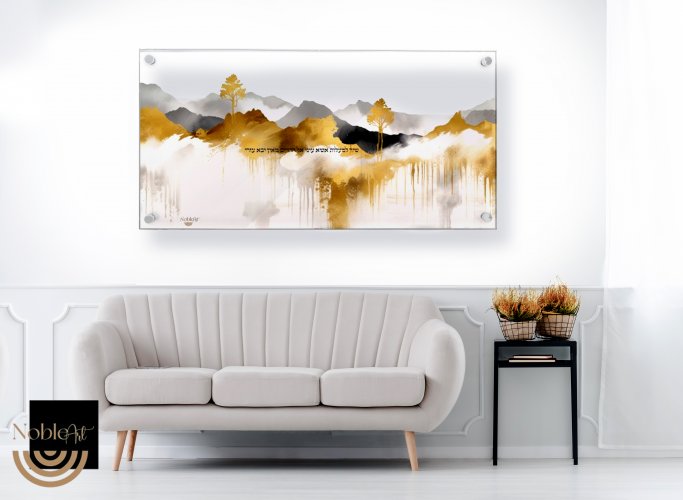 תמונות יודאיקה לסלון מפרספקס