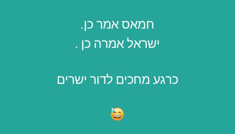 Screenshot_20250115_202654_WhatsApp.jpg
