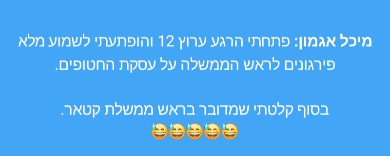 Screenshot_20250115_202521_WhatsApp.jpg