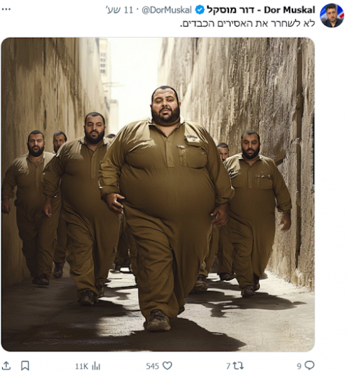 1737009814636.png