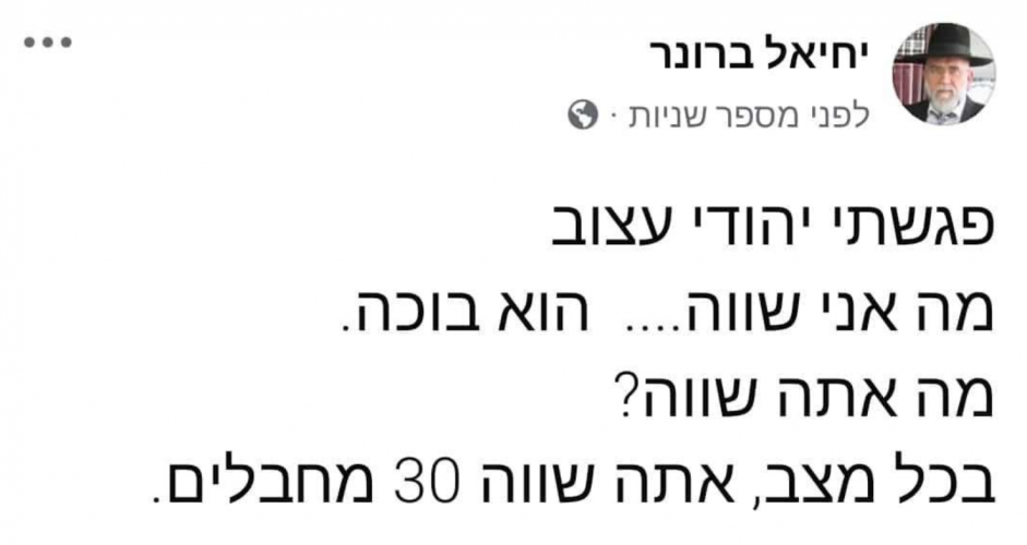 1737451016202.png