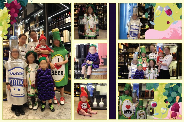 קולאז מוכן (1).jpg