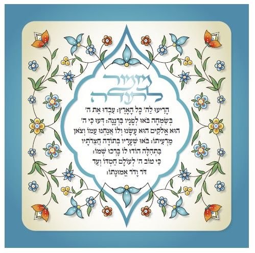 למכירה עגלת תאומים בייבי מאנסטרס שחור