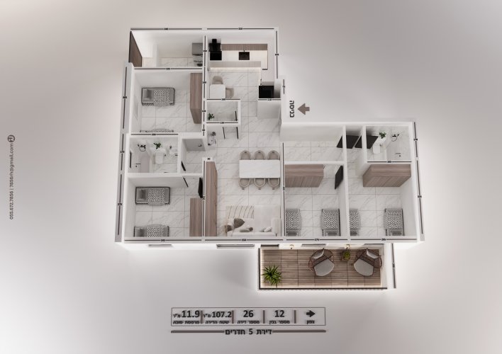 בנין 12 דירה 26 🟣.jpg