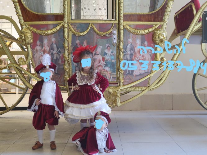 Inkedתחפושת ללא פרצוף.jpg