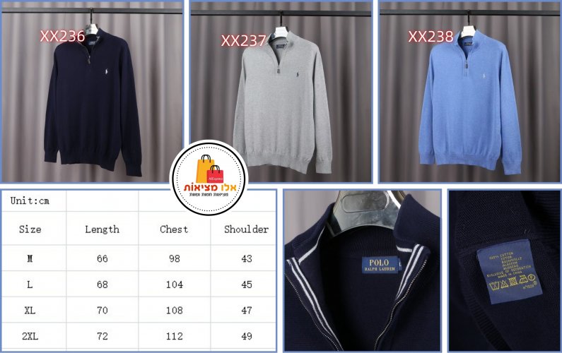 תחפושת משלוחן פיצה.jpg