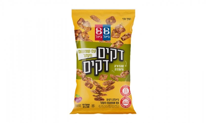 מהדורה מיוחדת מבית בייגל בייגל: דקים דקים בטעם שומשום וזעתר!
