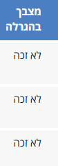 תמונה1.png